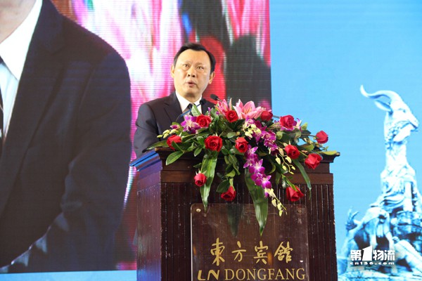 2017��ʮ����й�������ҵ������ڹ����ٿ�