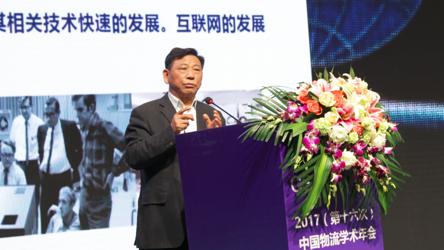 �й�������ɹ����ϻ�᳤���й�����ѧ��᳤���������Ϸ�����ί��ί�����г����ε����´ǡ��й�������ɹ����ϻḱ�᳤�����鳤���й�����ѧ�ḱ�᳤�����鳤���Ҹ����й�������ɹ����ϻ�ר��ίԱ�����Ρ��й�����ѧ��ר��ίԱ�����δ���һ���й�������ҵ��˾�߼��������ܡ��й�����ѧ���ְ���᳤�������������ù�Ӧ�������ɷ����޹�˾��Ӫ�ܼࡢ�й�����ѧ���ְ���᳤���ֱ�������ȫ���ᡣ���ҷ�չ�ĸ�ί����ó��˾����Ф��ΰ���й�����ԺԺʿ���Ϸʹ�ҵ��ѧ����ѧԺ���������֣��������н�ͨ����Ϣͨ�ż���ȫ��ʵ���ָ��ֳ��α��й�������ɹ����ϻḱ�᳤���й�����ѧ�ḱ�᳤�̽���13λ����α��ڴ���������ݽ����й�������ɹ����ϻḱ�᳤���й�����ѧ�ḱ�᳤�κ��飬�й�������ɹ����ϻḱ�᳤���й�����ѧ��ִ�и��᳤�صǲţ�����ʡ����������ʡ��չ�͸ĸ�ίԱ��Ȳ����쵼��ϯ�˻��顣