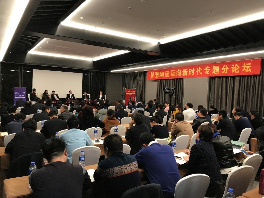 �й�������ɹ����ϻ�᳤���й�����ѧ��᳤���������Ϸ�����ί��ί�����г����ε����´ǡ��й�������ɹ����ϻḱ�᳤�����鳤���й�����ѧ�ḱ�᳤�����鳤���Ҹ����й�������ɹ����ϻ�ר��ίԱ�����Ρ��й�����ѧ��ר��ίԱ�����δ���һ���й�������ҵ��˾�߼��������ܡ��й�����ѧ���ְ���᳤�������������ù�Ӧ�������ɷ����޹�˾��Ӫ�ܼࡢ�й�����ѧ���ְ���᳤���ֱ�������ȫ���ᡣ���ҷ�չ�ĸ�ί����ó��˾����Ф��ΰ���й�����ԺԺʿ���Ϸʹ�ҵ��ѧ����ѧԺ���������֣��������н�ͨ����Ϣͨ�ż���ȫ��ʵ���ָ��ֳ��α��й�������ɹ����ϻḱ�᳤���й�����ѧ�ḱ�᳤�̽���13λ����α��ڴ���������ݽ����й�������ɹ����ϻḱ�᳤���й�����ѧ�ḱ�᳤�κ��飬�й�������ɹ����ϻḱ�᳤���й�����ѧ��ִ�и��᳤�صǲţ�����ʡ����������ʡ��չ�͸ĸ�ίԱ��Ȳ����쵼��ϯ�˻��顣