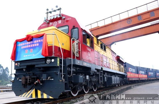 ��ѧ˼����ʮ�Ŵ󡿽�����ŷ���У��ƹ���������չ��ƪ��